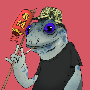 Frog #3461