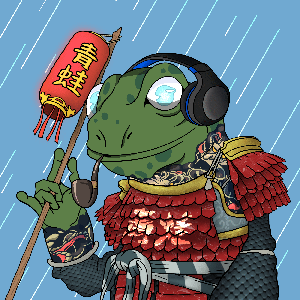 Frog #4289