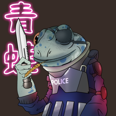 Frog #945
