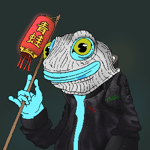 Frog #7930