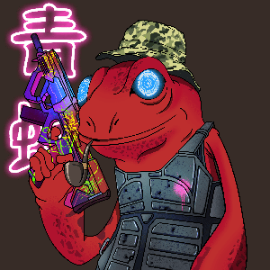 Frog #5351
