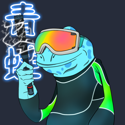 Frog #6531