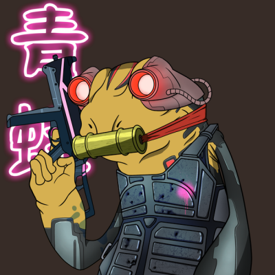 Frog #2447