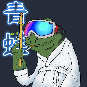Frog #5909