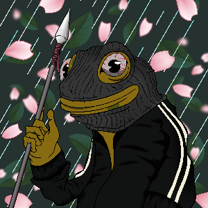 Frog #1952