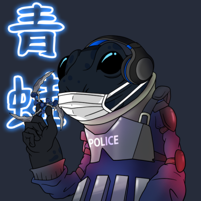 Frog #6659