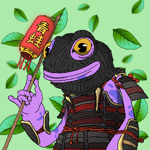 Frog #8289