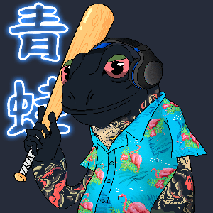 Frog #6384