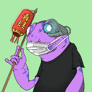 Frog #4740