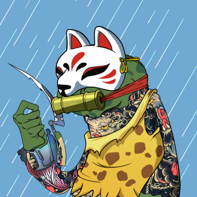 Frog #1451