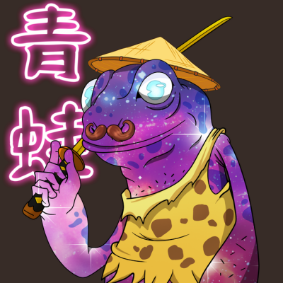 Frog #3314