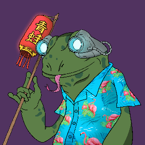 Frog #8594