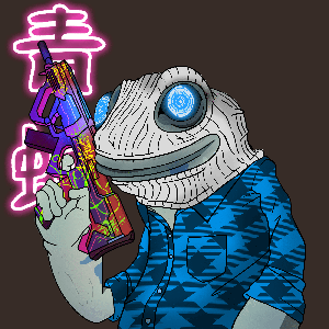 Frog #7791