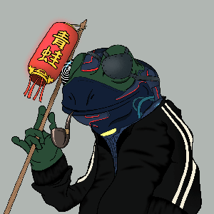 Frog #782