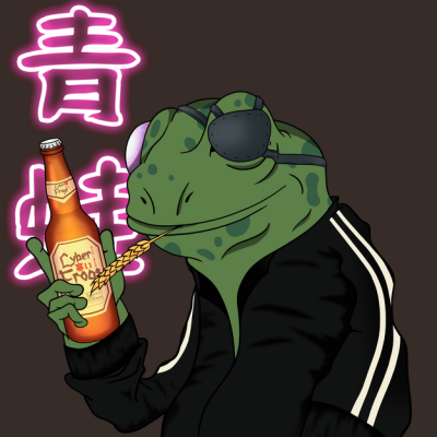 Frog #3951