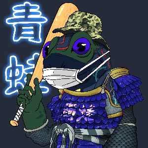 Frog #406