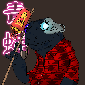 Frog #794