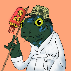 Frog #7170