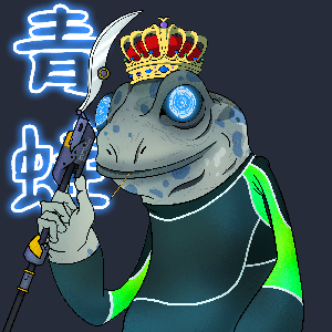 Frog #7023