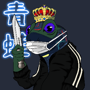 Frog #6592