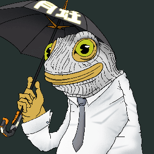 Frog #2349