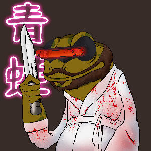 Frog #8486