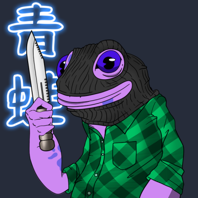 Frog #3989