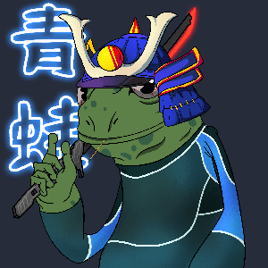 Frog #2230