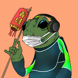 Frog #2441