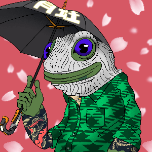 Frog #8869