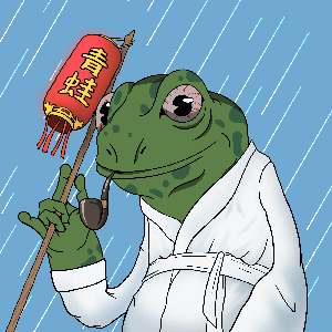 Frog #8126