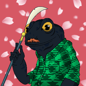 Frog #6754