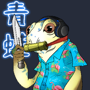 Frog #3062