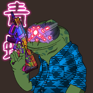 Frog #371