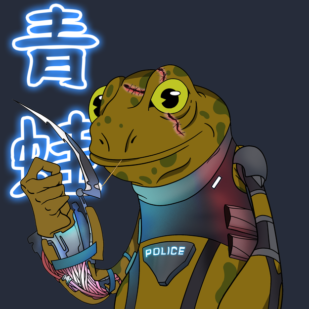 Frog #1495