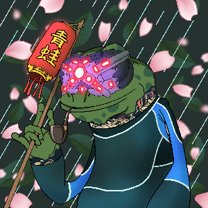 Frog #6732