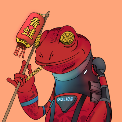 Frog #5999