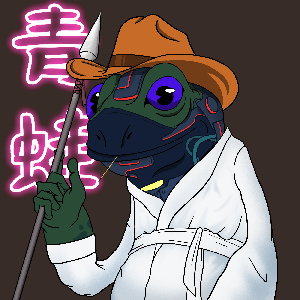 Frog #5639