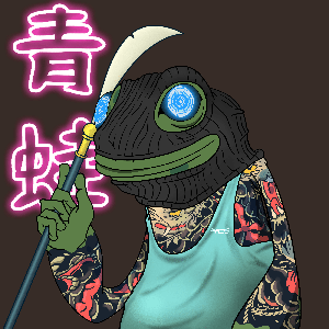 Frog #3539