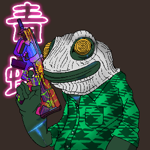 Frog #5515