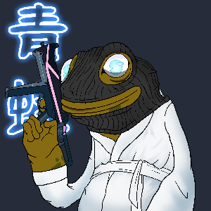 Frog #8641