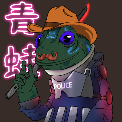 Frog #1945