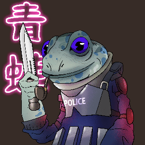 Frog #3891