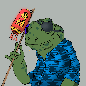Frog #8513