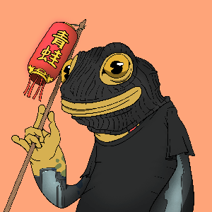Frog #5396