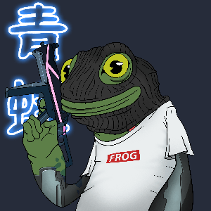 Frog #1756