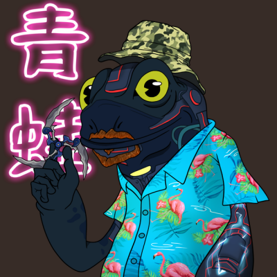 Frog #7167