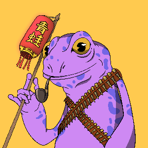 Frog #8495