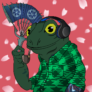 Frog #1845