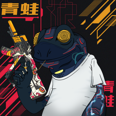 Frog #4030
